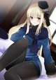 Reines El-Melloi