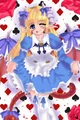 Alice wife - MGE