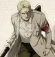 Reiner dad
