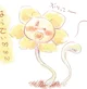 Cheerful Flowey