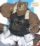 Ben bigger bear