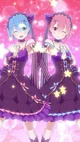 Rem and Ram Babysit