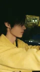 Sunghoon