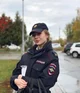 Policia