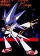 Neo Metal Sonic