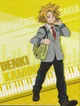 Denki