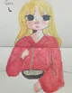 Соня