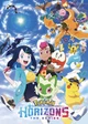 Pokémon Horizons 