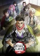 Hashira Traning Arc