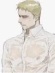 Reiner 