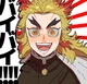 Kyojuro rengoku