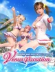 DOAX Venus Vacation