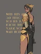 symmetra 