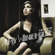 Amy Whinehouse 