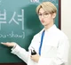 Teacher Felix
