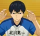 Tobio Kageyama