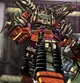 Scorponok -UT-