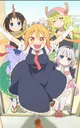 -Dragon Maid RPG
