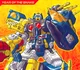 Omega Supreme -UT-
