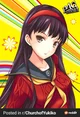 Yukiko Amagi