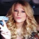 Taylor alison swift 