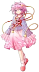 Satori Komeiji