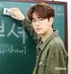 Teacher Seungmin 