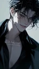 Kish 