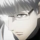 Arima Kishou