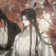 Lan Wangji
