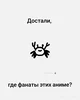 Странная вселенная