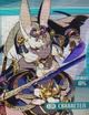 Masurao Trinity