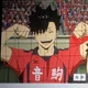 Kuroo Tetsurou