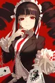 Celestia Ludenberg