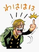 Sanji