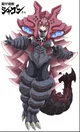 Shagong-Chan 