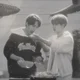 minsung