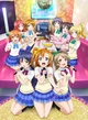 Love live muse