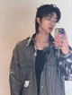 Xu minghao