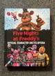 Fnaf