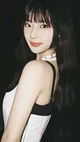 Ruka kawai 