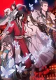 Tgcf 
