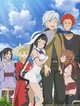 Danmachi RPG