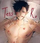 Kuroo Tetsuro