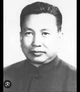 Pol Pot 