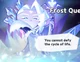 Frost Queen Cookie 
