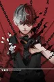 Talk to Vil Shoto