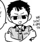 Satou Yomogi