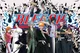 Bleach GC