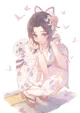 Shinobu kocho 